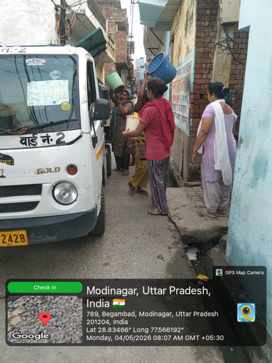 Nagar Palika Parishad Modinagar tweet media