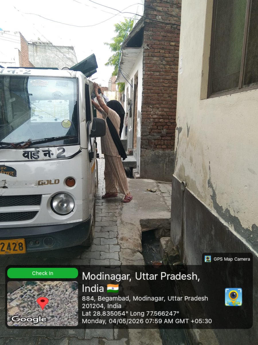 Nagar Palika Parishad Modinagar tweet media