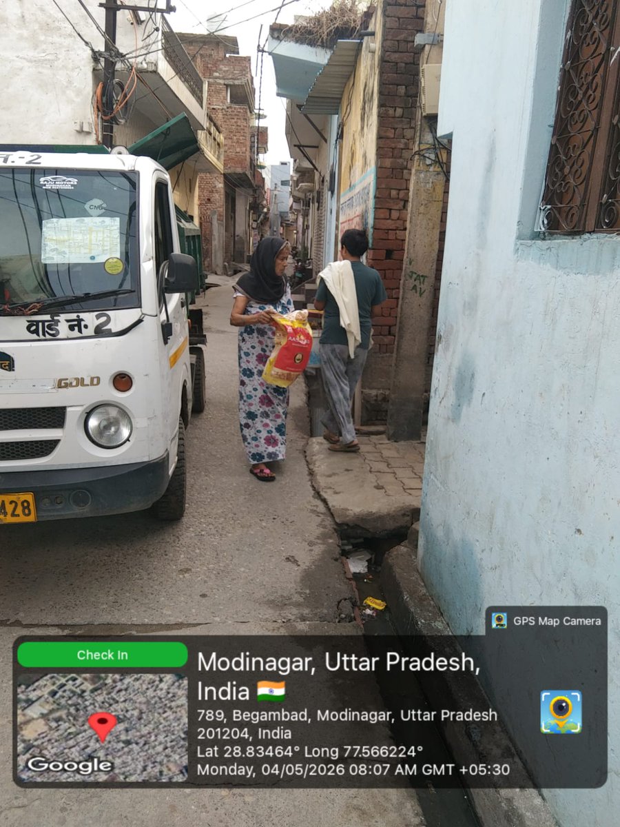 Nagar Palika Parishad Modinagar tweet media