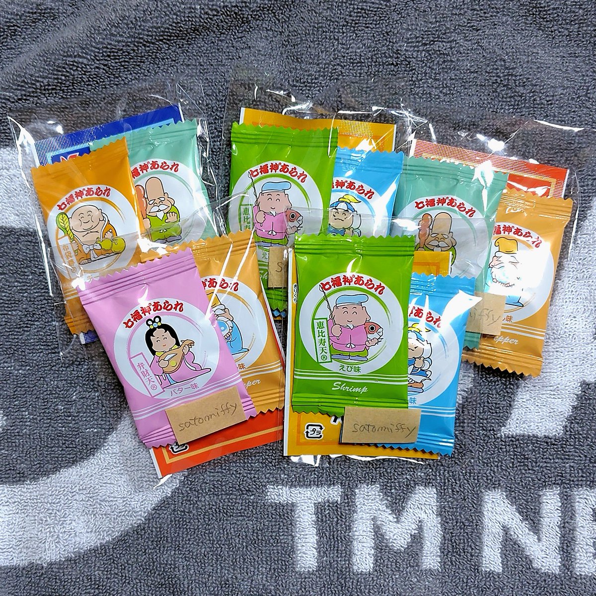 miffy3103miffy's tweet image. ご挨拶させていただいた皆様ありがとうございました‼️🙇
ポンコツ頭なので前にもお会いしたのを失念していたりして…大変失礼いたしました🙇
懲りずにまたご挨拶させてください😂

故郷の幸煎餅を布教中🍘
７種類あるのでどれが届くかはお楽しみ🤭

#TMNETWORK
#QUANTUM
#幸煎餅 (ｻｲﾜｲｾﾝﾍﾞｲ)