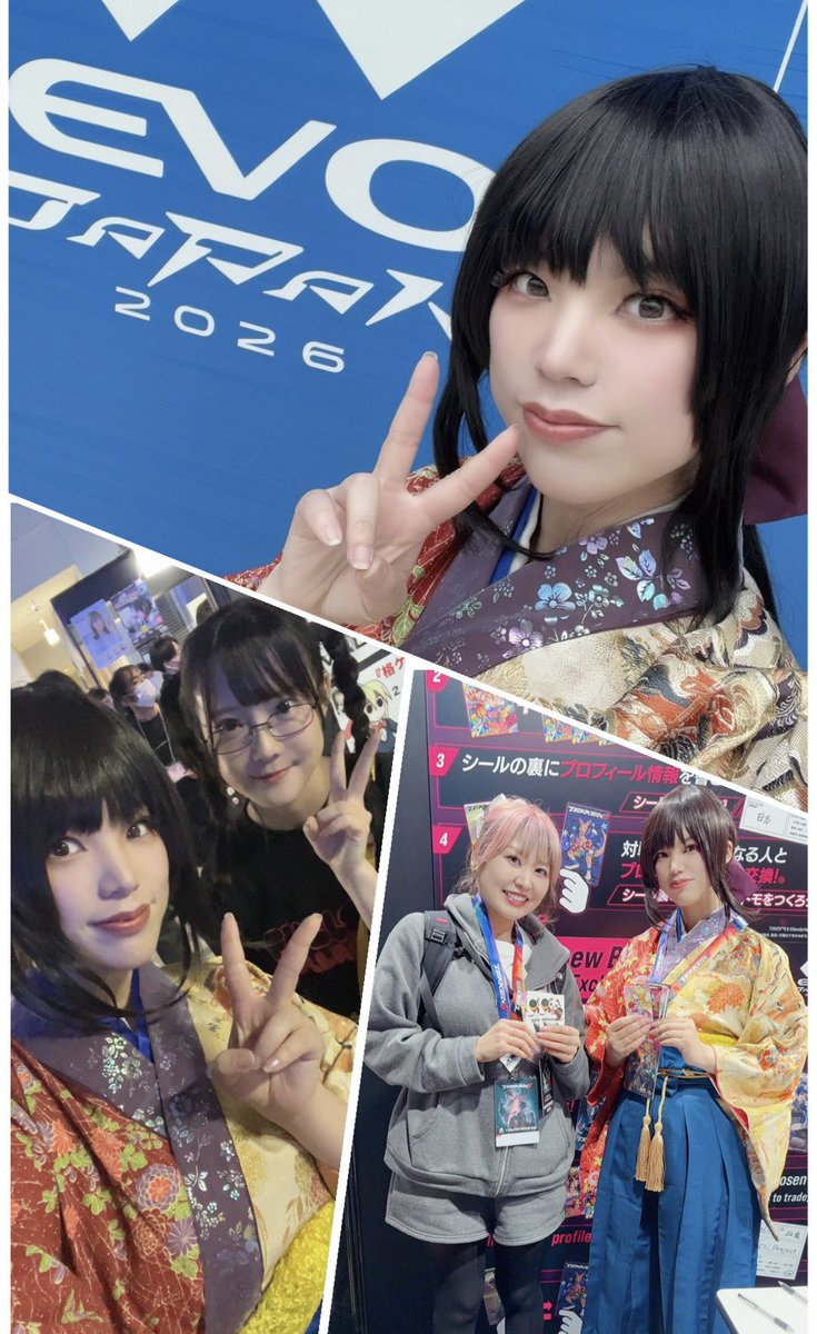 静音 tweet media