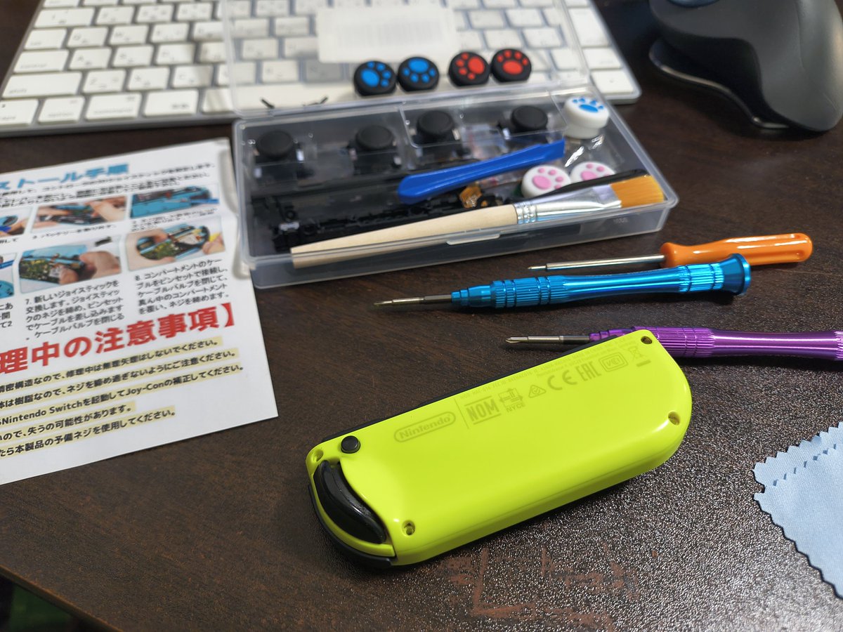 AlChuEngineer's tweet photo. Switch ジョイコンのLRが効かなくなったので緊急手術 https://t.co/XXK8pMUW4w
