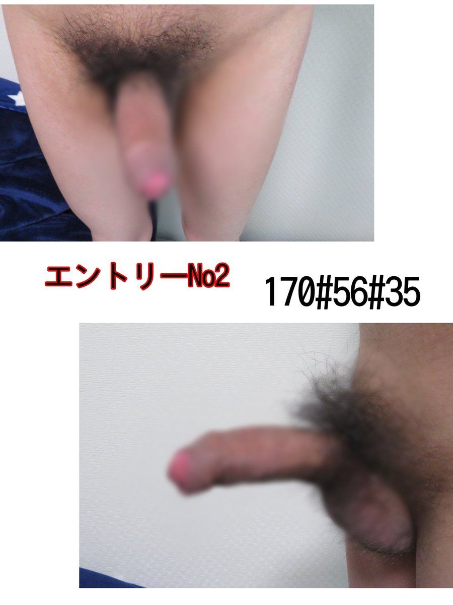 げんさん tweet media