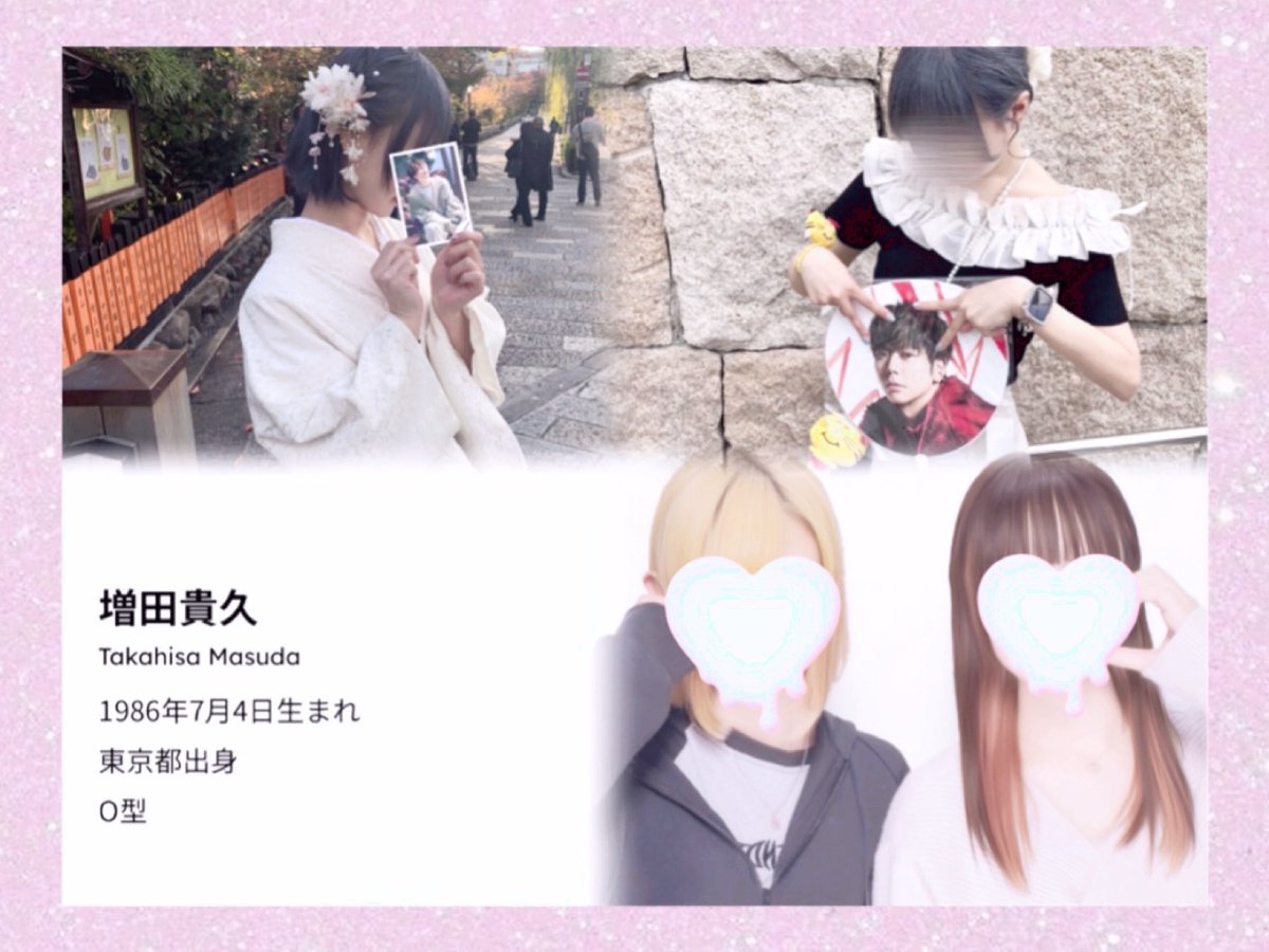 ゆん tweet media