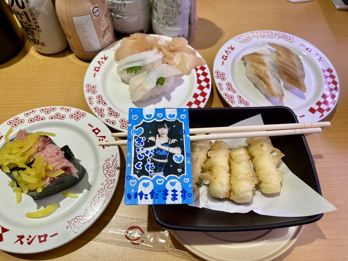 ゆーと tweet media