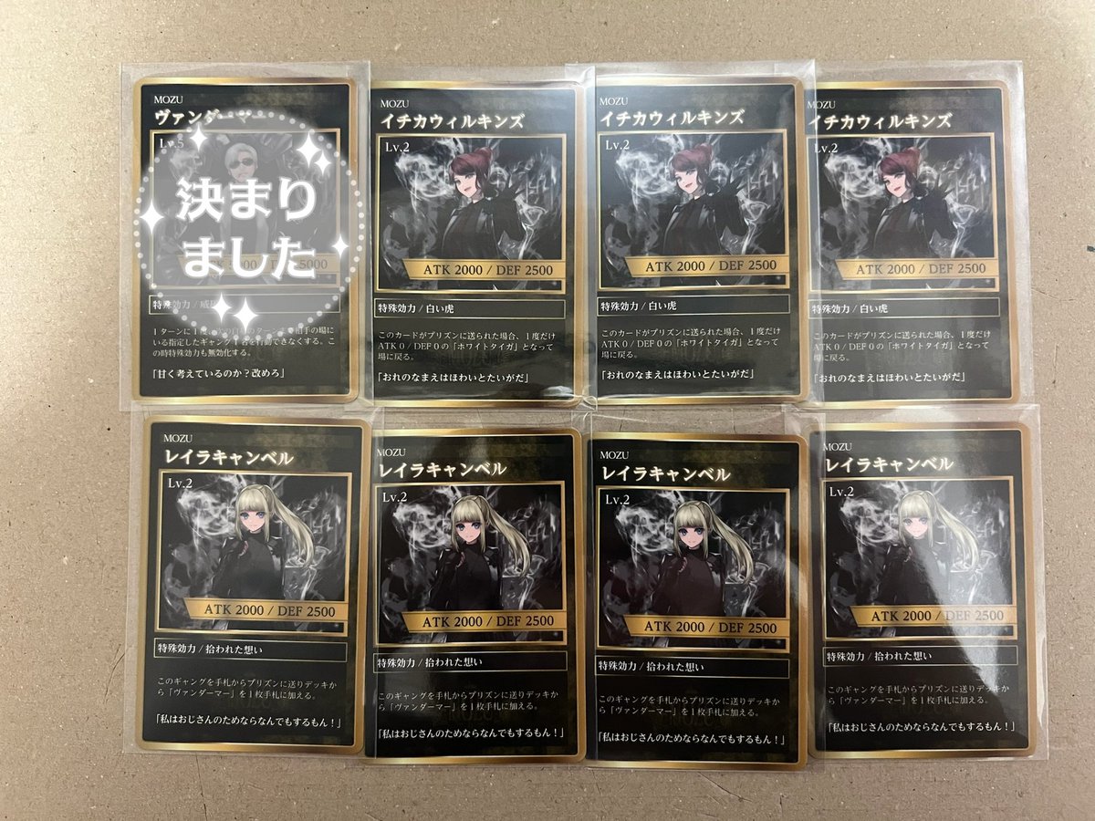 め tweet media