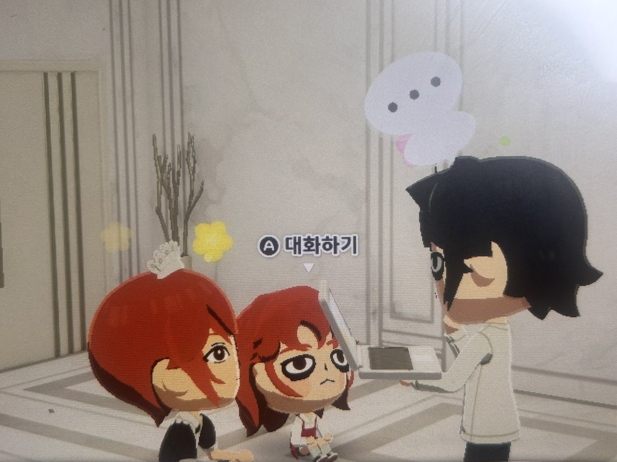 율 tweet media
