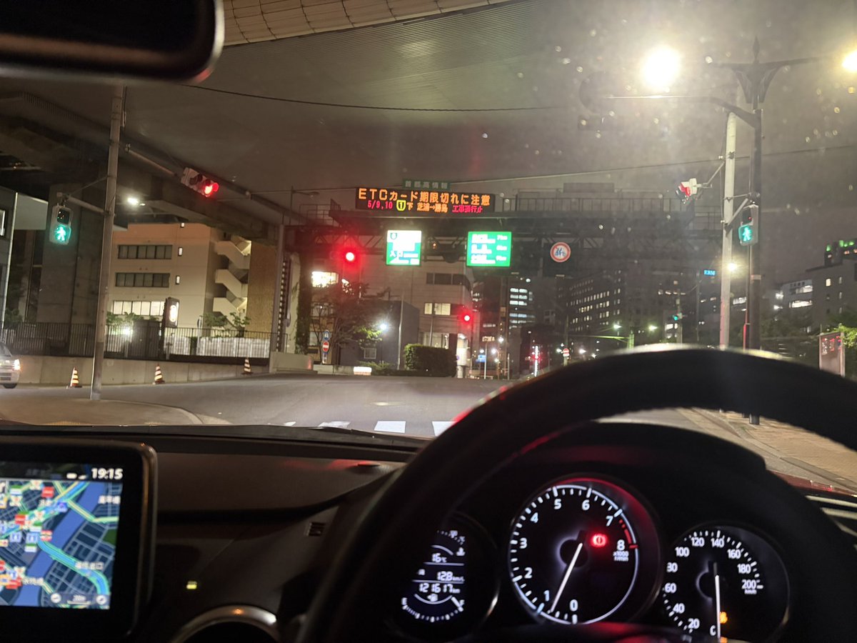 帰り亭きょん吉 tweet media