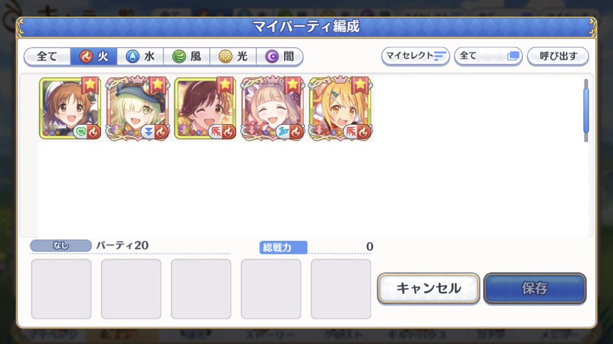 牧瀬 ゆかり tweet media