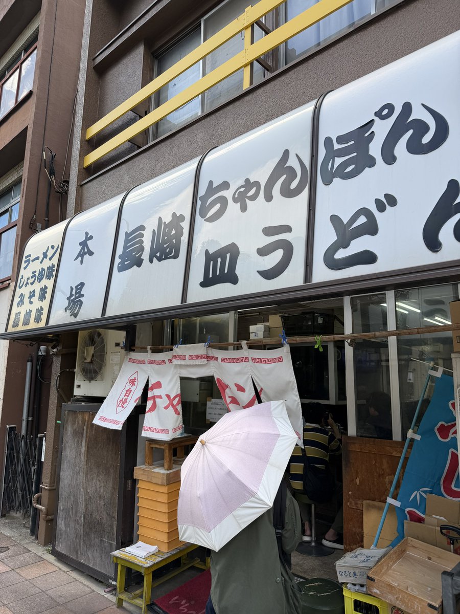 ぐらひか tweet media