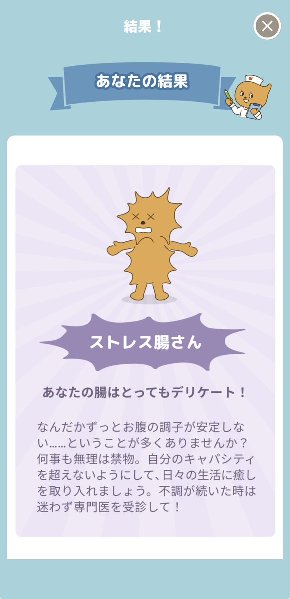 夕陽 tweet media
