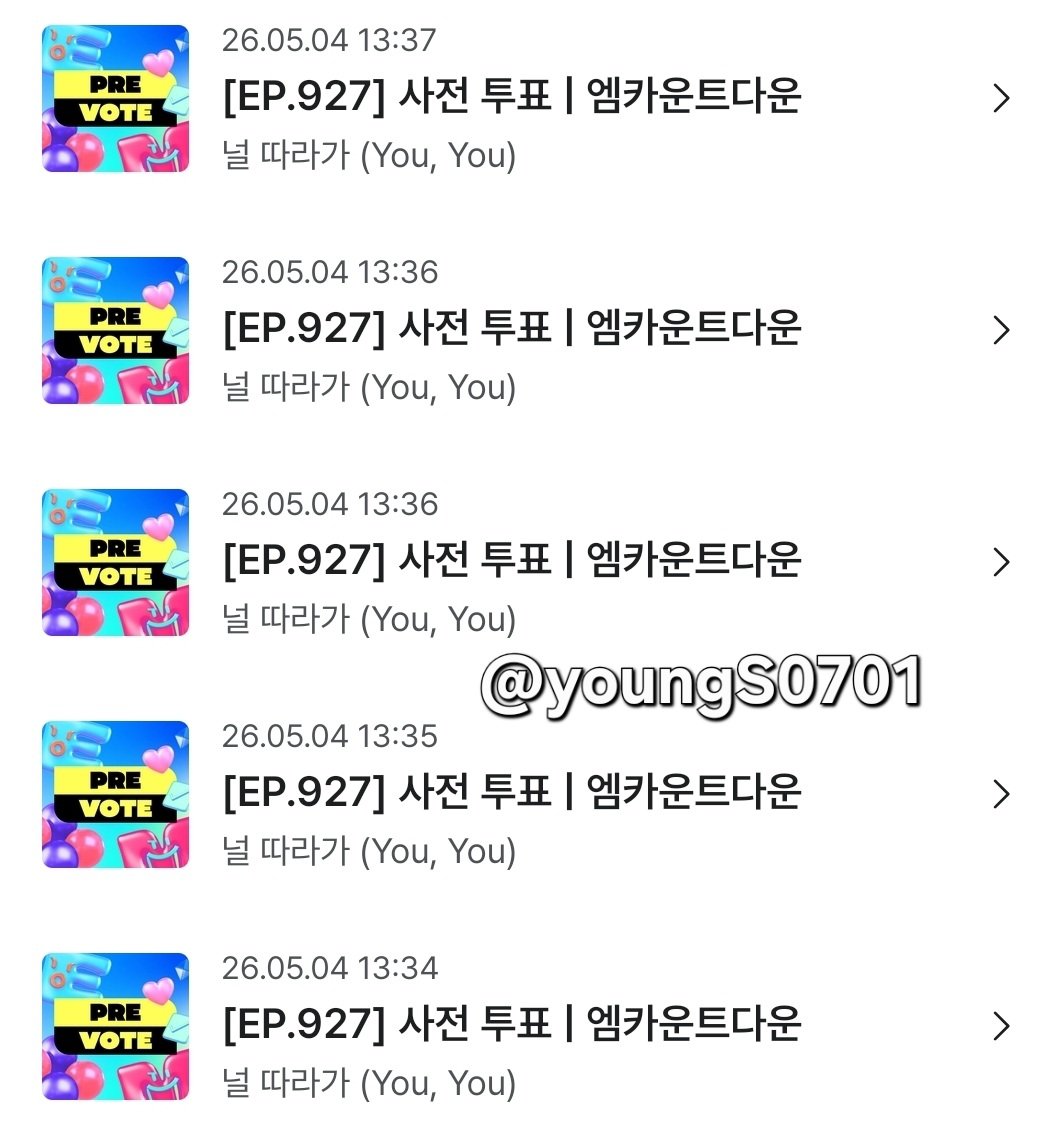 #ZEROBASEONE #ZB1 #제로베이스원
#TWS #투어스 
#제로즈와_다시함께하는_사이
제로즈&amp; 사이  화이팅 👏