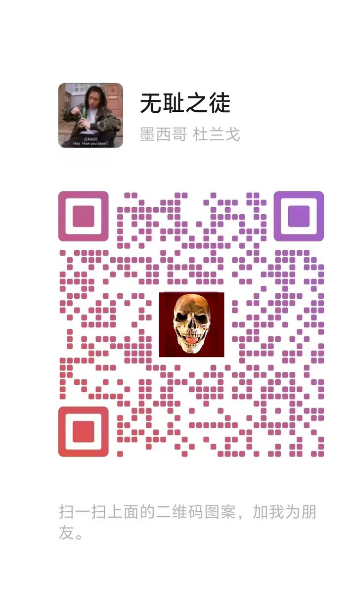 出魔法胶榔，一颗就出，🈶入门款，普通款，升级款，老口子189一套🧊力十足出散货 tweet media