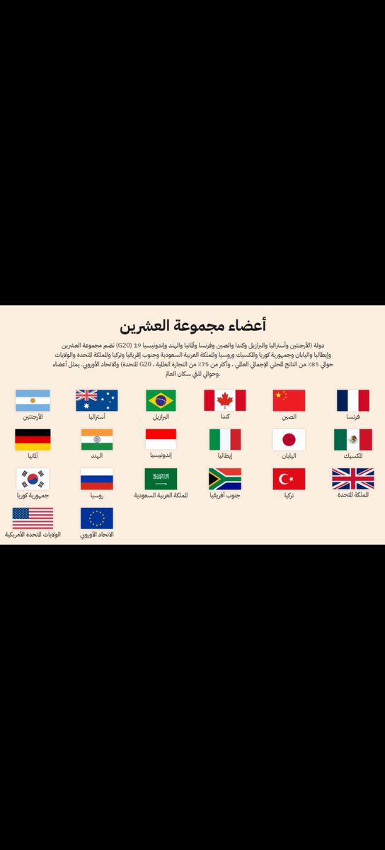 ا🛑🛑اوربيت.🛑🛑🛑 tweet media