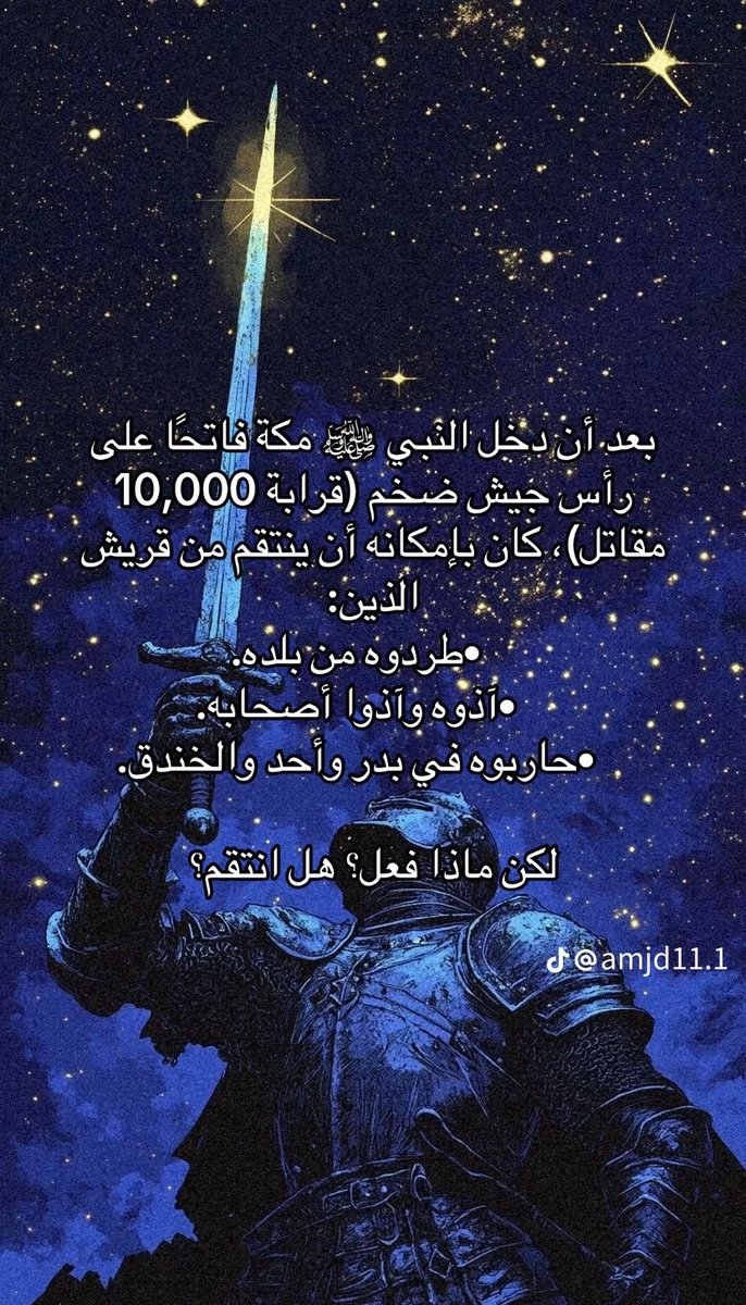 القلم الأحمر tweet media