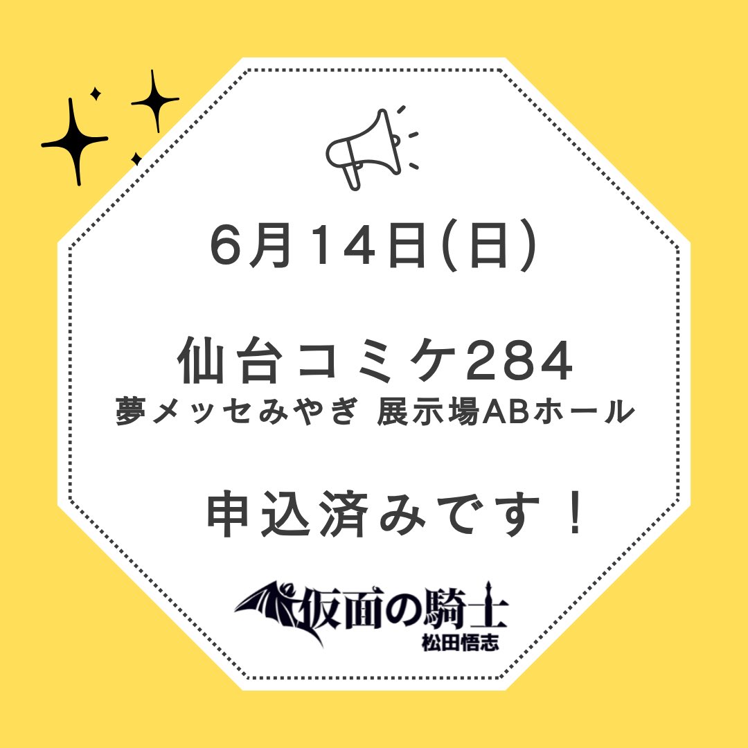お客ページ 修復歴」の中古車を探す(9462ページ目)【カーセンサー】