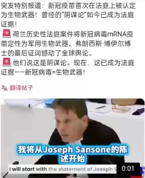 Daniel Fang tweet media
