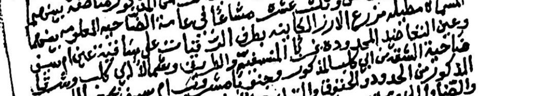 عبدالله الذرمان tweet media
