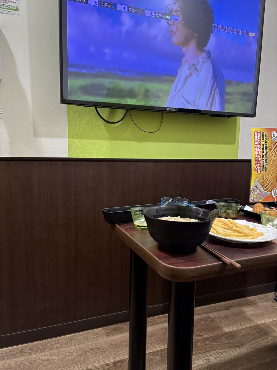 ゆけぴ tweet media