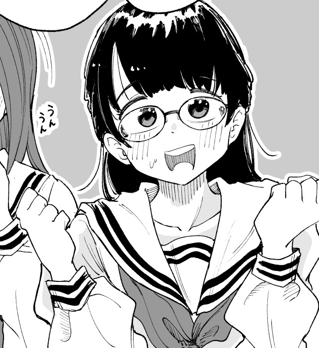 井上とさず📕『いきもにあっく！』2巻4月27日発売 tweet media