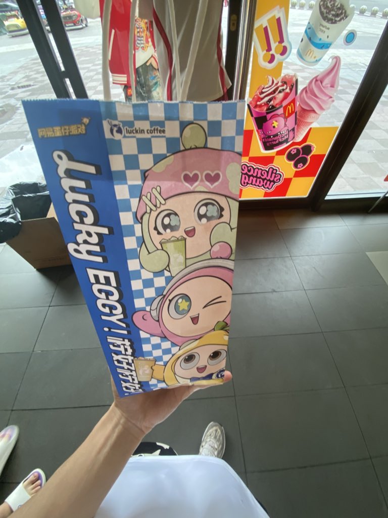 埋葬关于你的回忆 tweet media