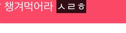 땨!♡ tweet media