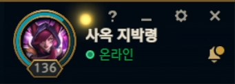낮방엔 스매쉬의 부부계와 부계를 만날 수 있다