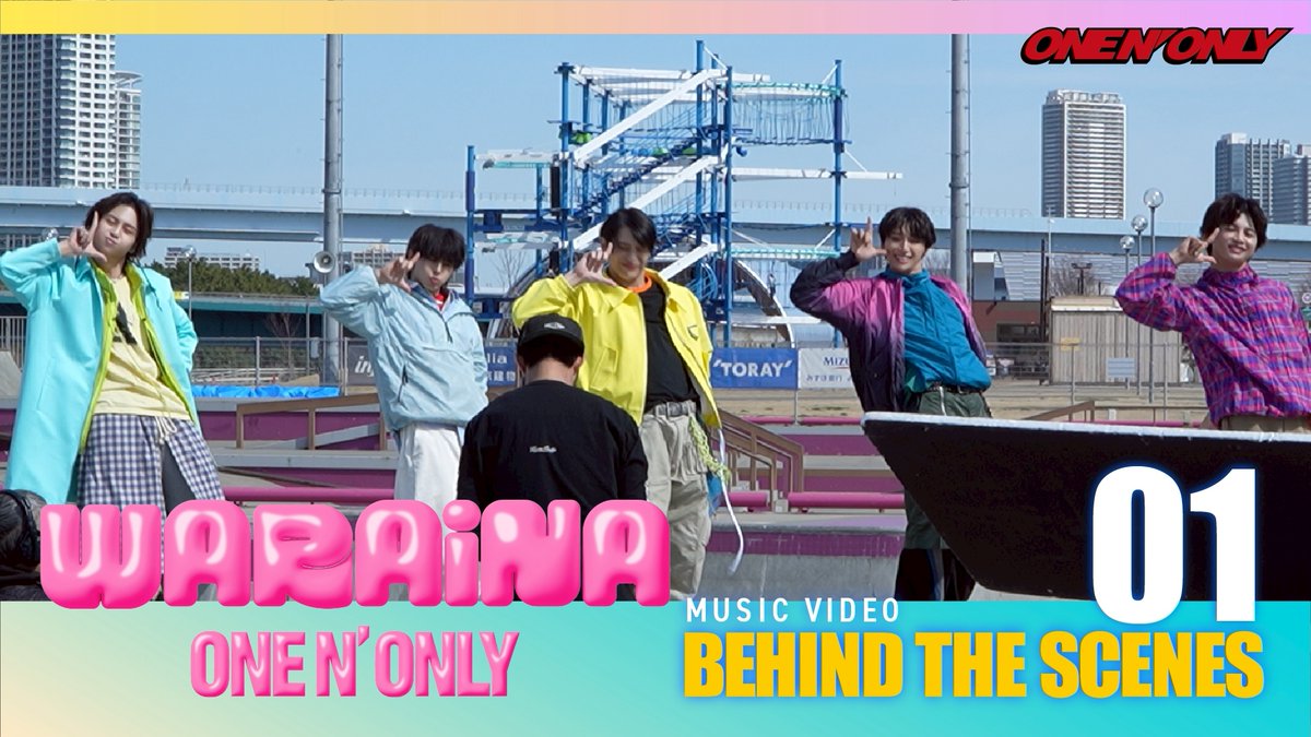 ONE N' ONLY / ワンエンオンリー tweet media