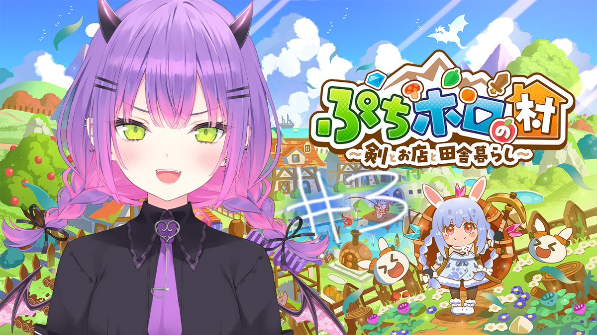 常闇トワ👾 tweet media