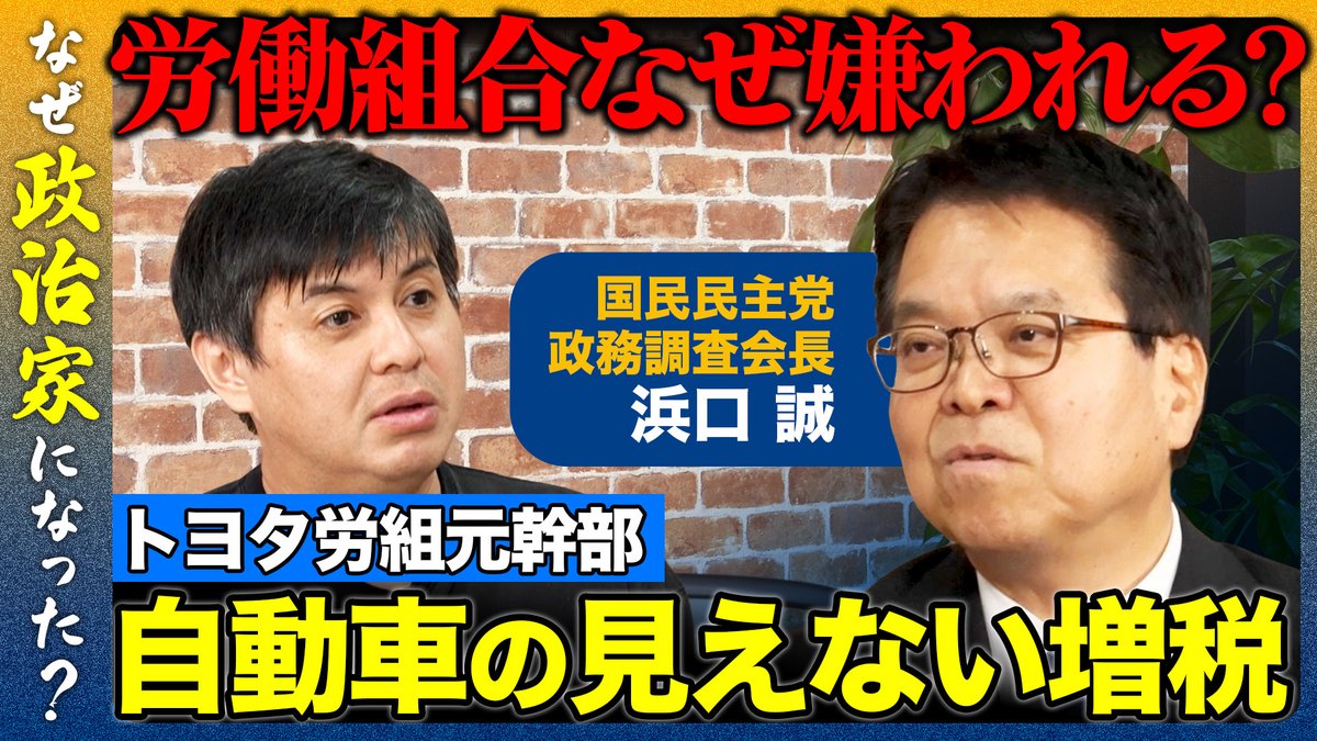 ReHacQ 【公式】 tweet media