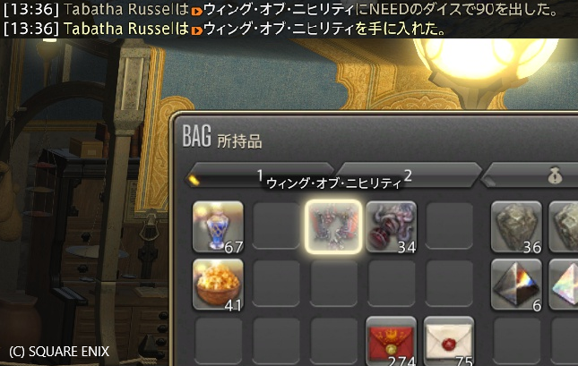 へぱんだ・たばさ tweet media