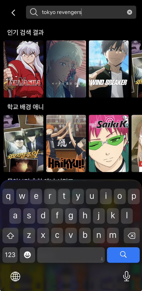 뻐킹양키 tweet media