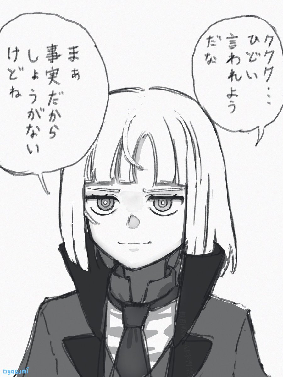 sleepingnes1's tweet photo. 人理修復伝tough
#fgo #フランソワ・プラレーティ https://t.co/GRcPdmaVHe