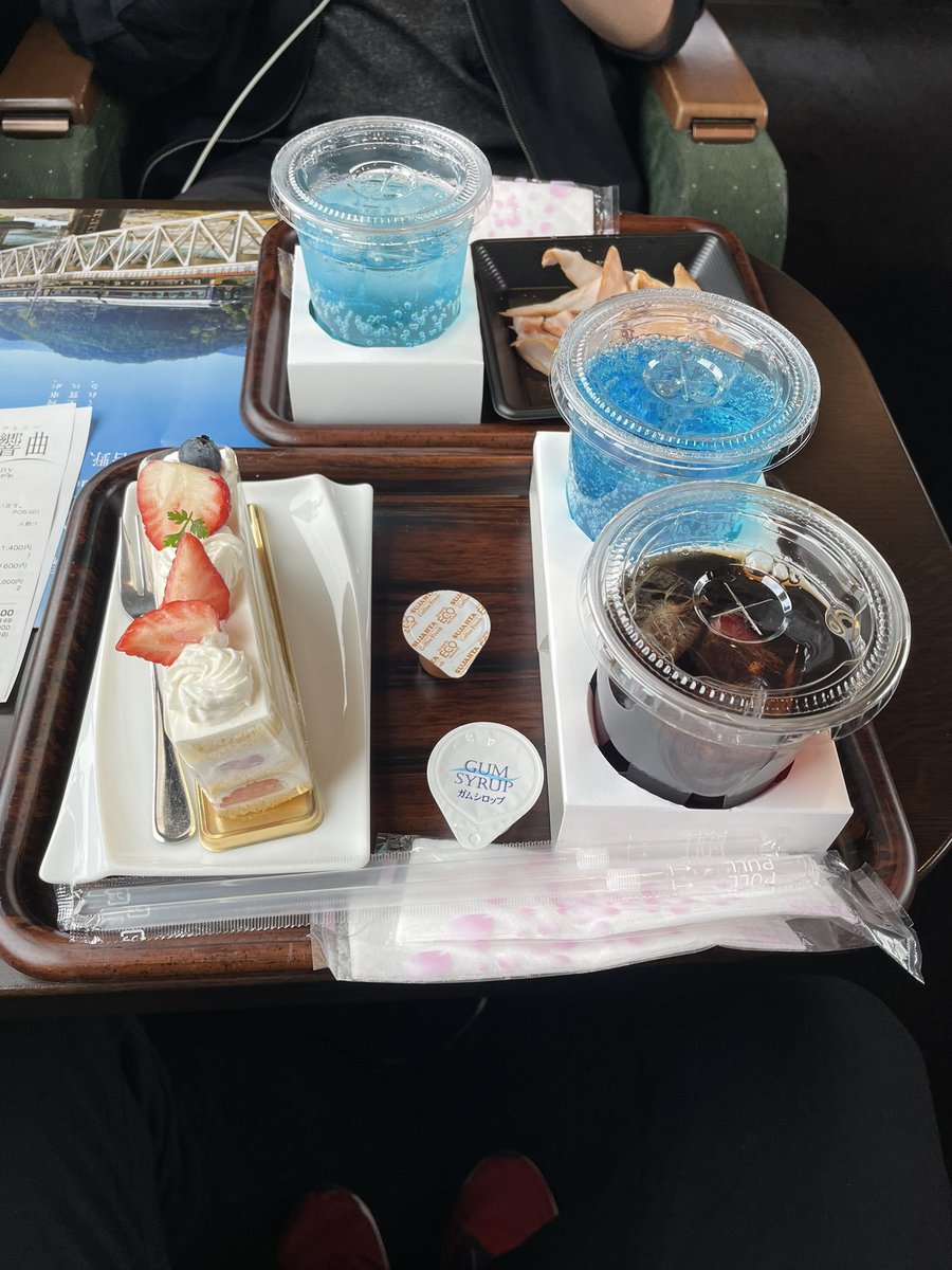 特急Uらいな〜！(っ'ヮ'c) tweet media