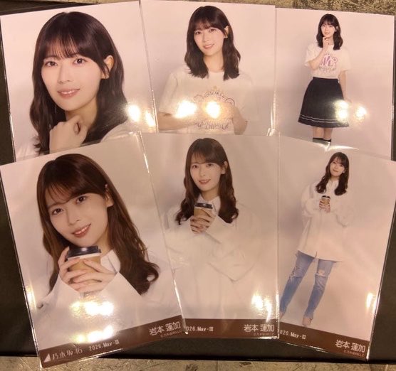 岩本蓮加コンプ #岩本蓮加