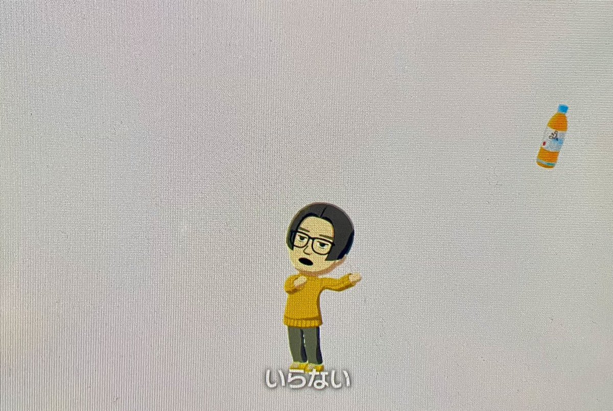 ふに tweet media