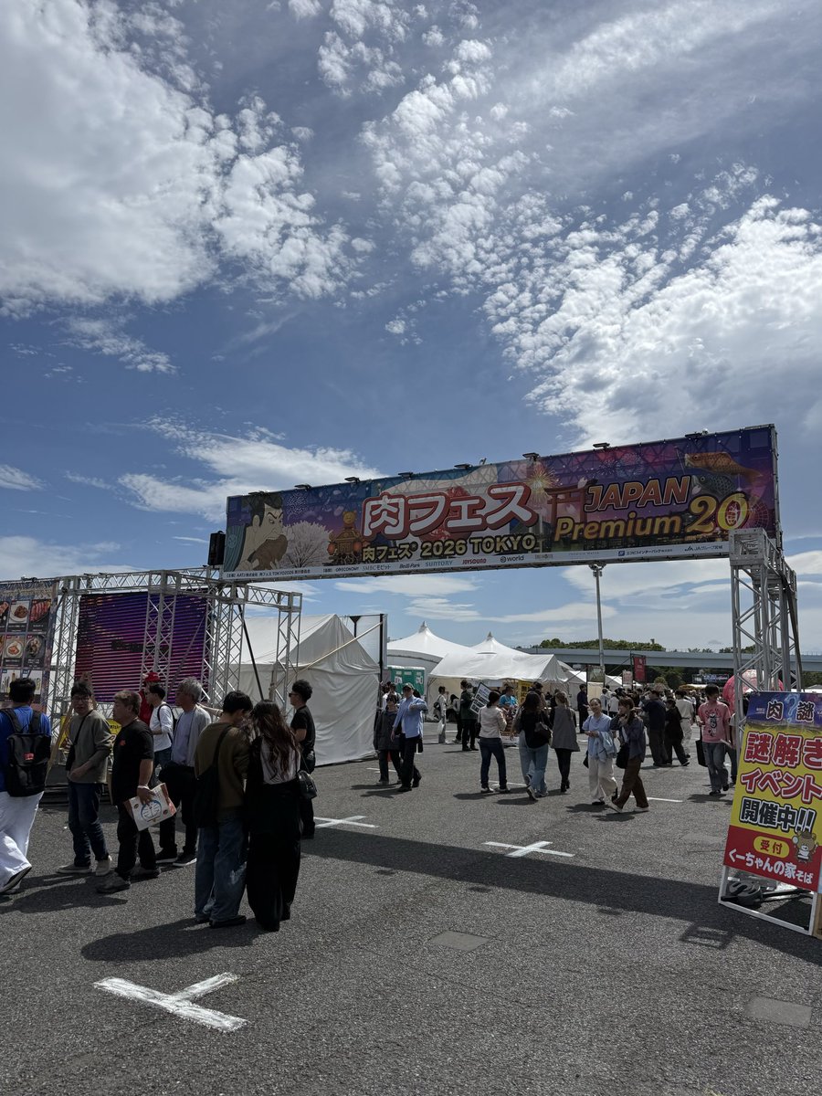 かず吉🦘𝖘𝖓𝖕ハゲ吉TBチャンネル tweet media