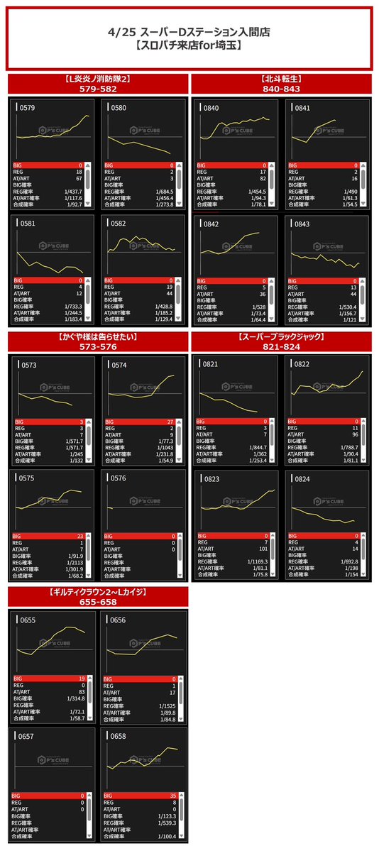 aapoker开挂神器下载安装(了解+葳:6626 8057)aapoker开挂透视辅助