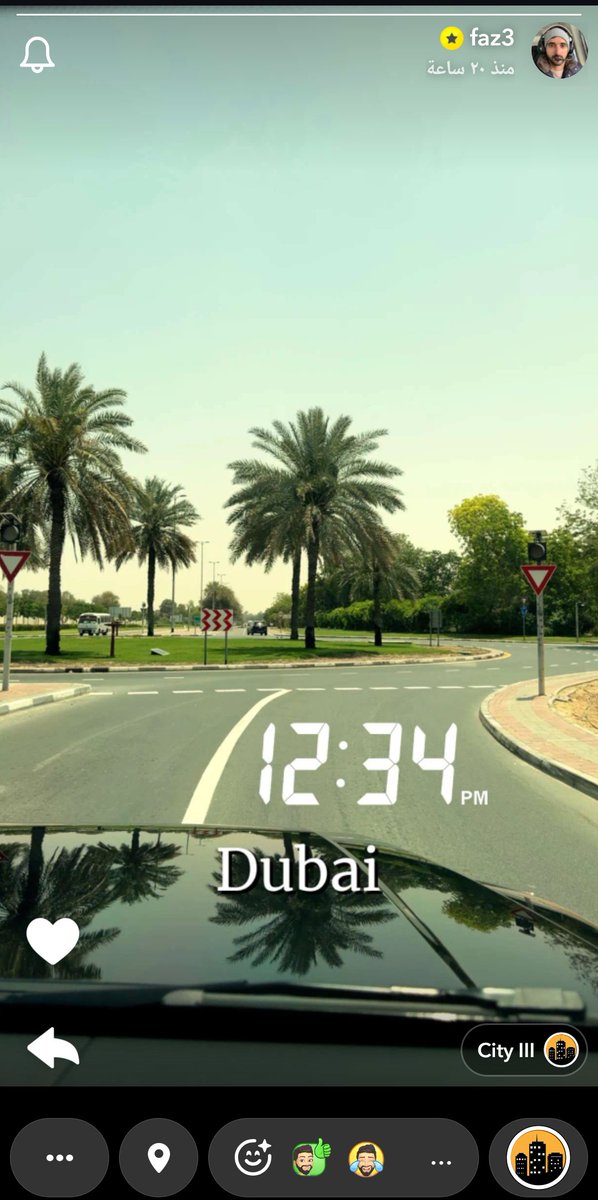 شاهين tweet media