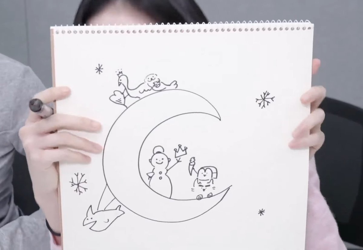 유여니스 tweet media