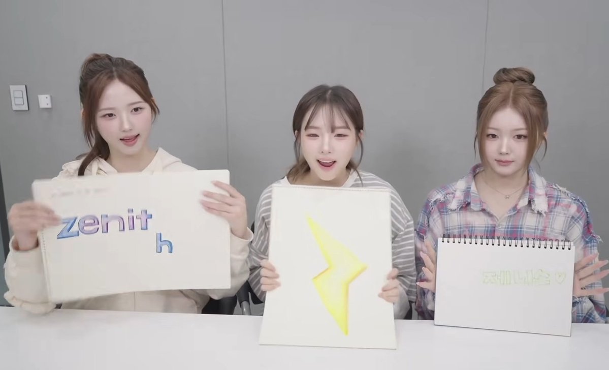 유여니스 tweet media