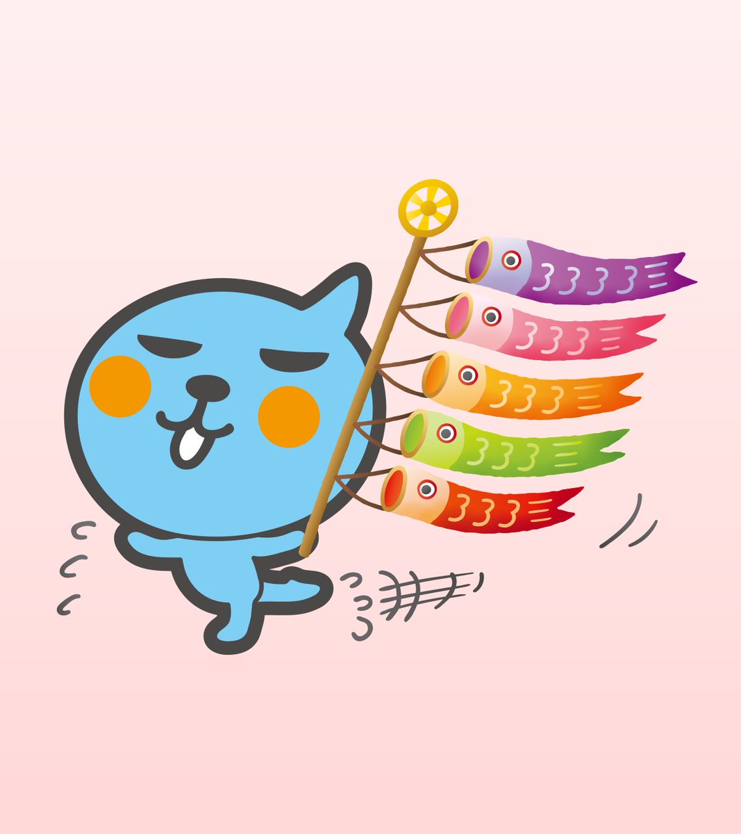 Qoo(クー) (@Qoo_Japan) / Posts / X