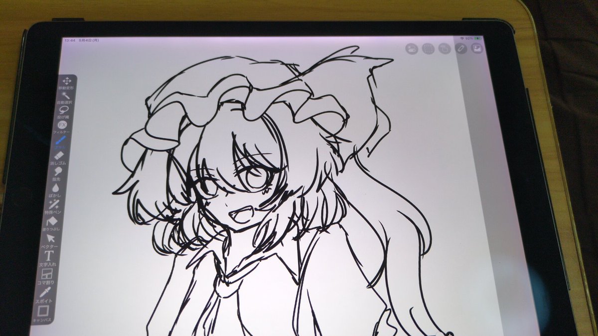けたぴぴ tweet media