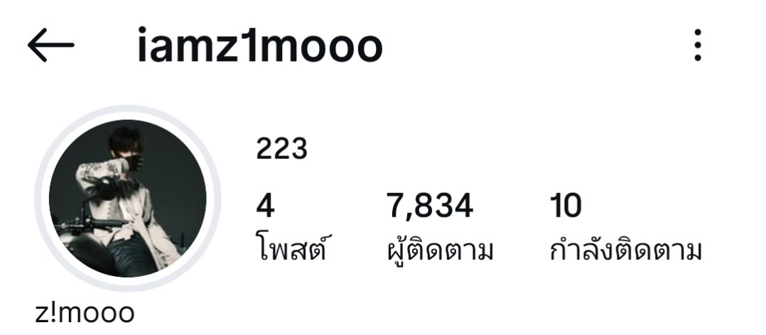 ZhangZimo TH tweet media