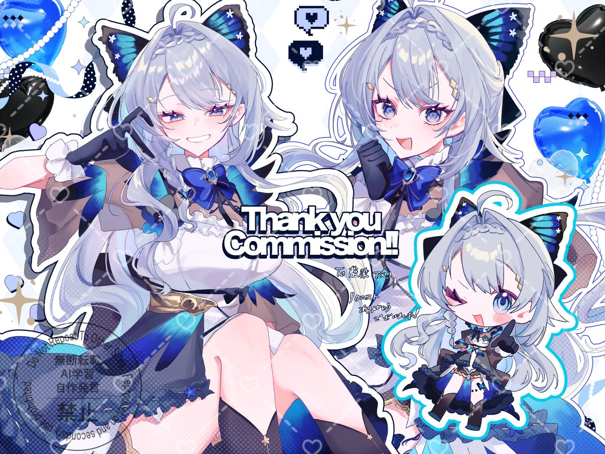 skebリクエスト＞ 絵師様：まじ様 優しく透明感のある色使いに表情豊か 