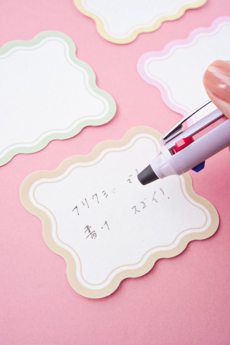 misatokan's tweet photo. 「水性で書けるマスキングテープ　フレークタイプ」(マークス)。
可愛くて買ってしまった！ノートの表紙に貼ってもよさそう。
フリクションで書けて、さらに消せるのありがたい！ https://t.co/owc0W3omO3