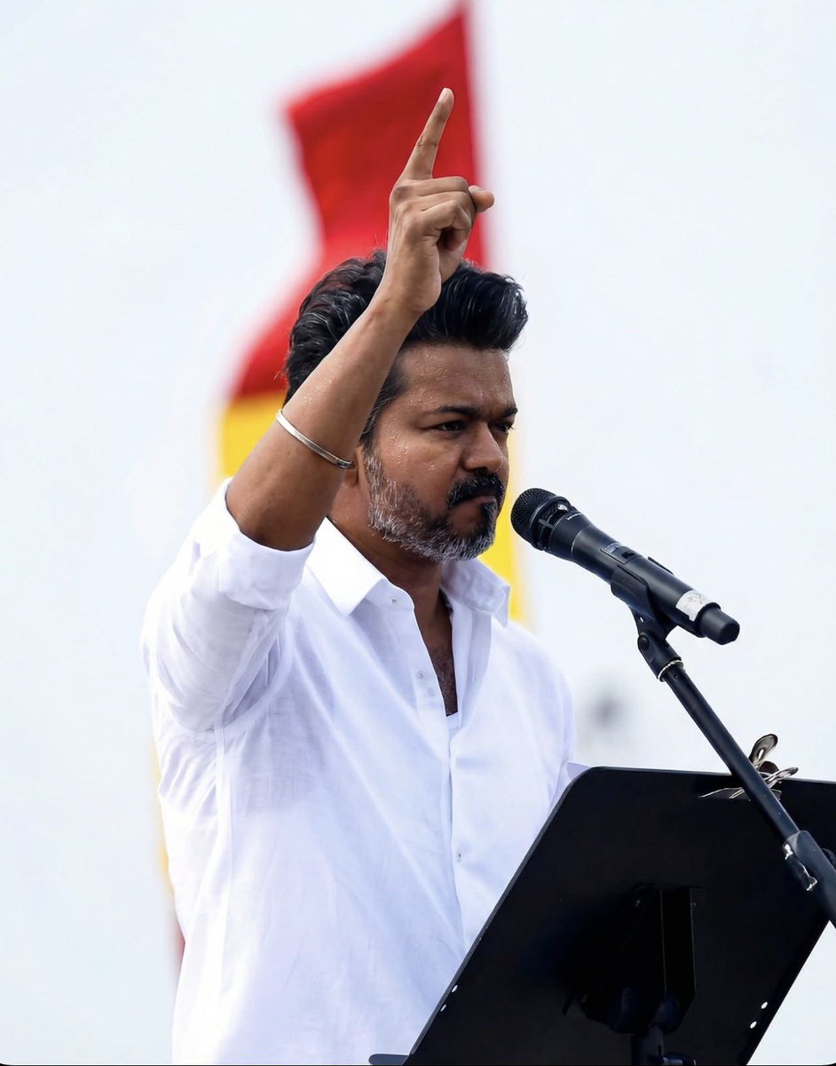 iamkeshavkumar's tweet image. एक पार्टी बनाई, बड़े-बड़े खिलाड़ियों के खिलाफ अकेले मैदान में उतरे और अब प्रचंड बहुमत की ओर बढ़ रहे हैं… थलापति विजय।

इतने कम समय में किसी भी राजनीतिक पार्टी का यह सबसे तेज़ और शानदार उभार माना जाएगा।

#ThalapathyVijay #PoliticalRise #NewLeadership #HistoricWin #FastestGrowth