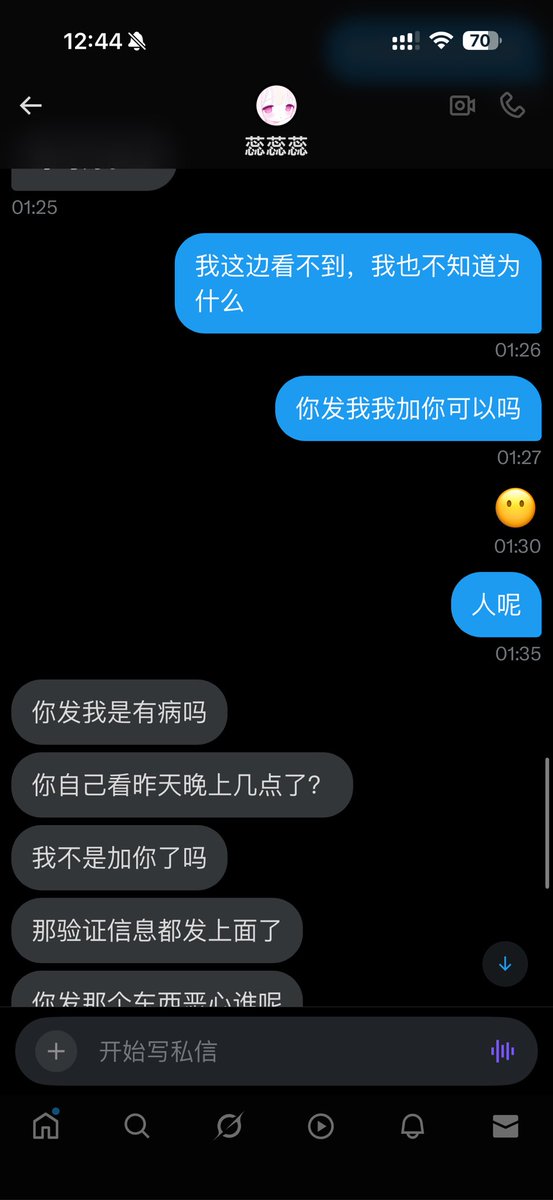0xocean tweet media
