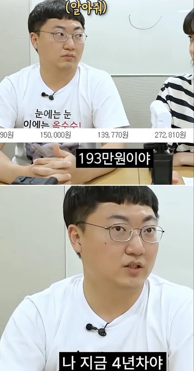캣츠파파 tweet media