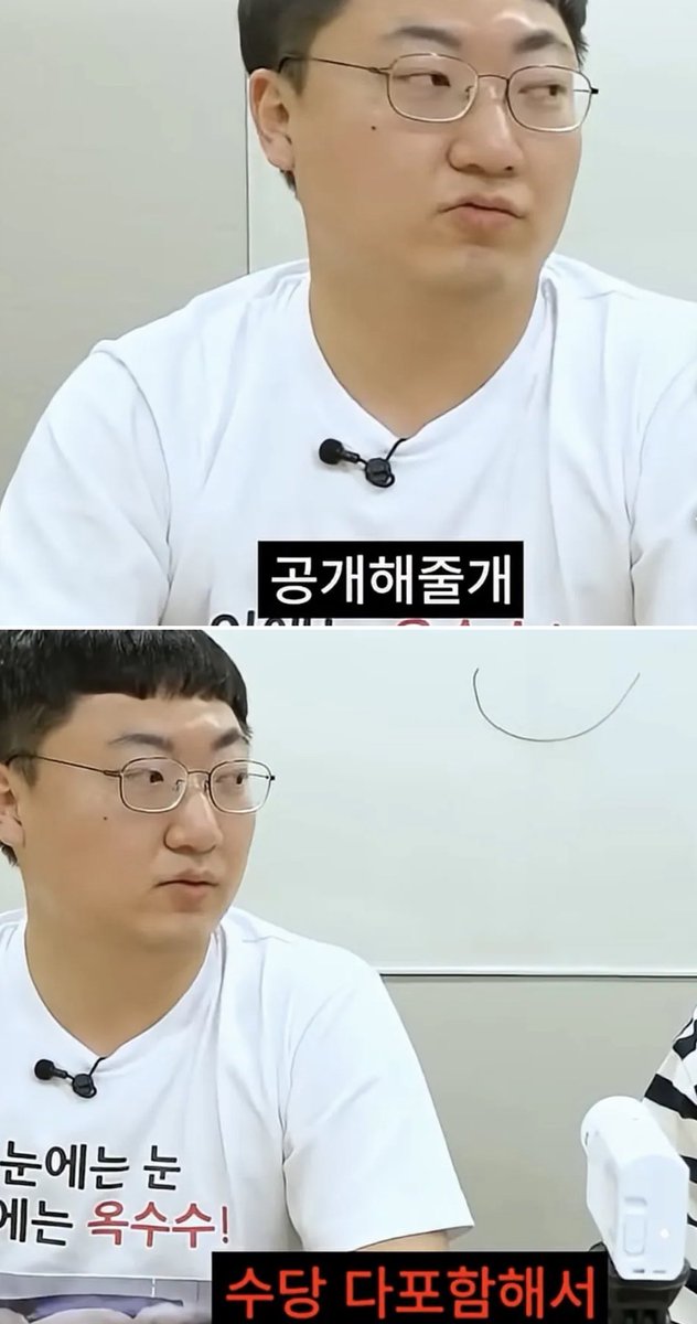 캣츠파파 tweet media